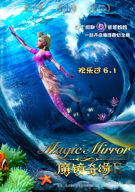 亚洲综合伊人